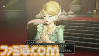 『ドラゴンクエストX　オンライン』プレイ日記　第13回アストルティア・クイーン総選挙開催！ クイーンの座は誰の手に!?（第510回）