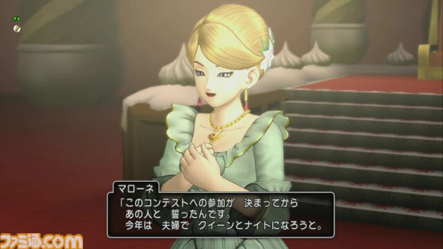 『ドラゴンクエストX　オンライン』プレイ日記　第13回アストルティア・クイーン総選挙開催！ クイーンの座は誰の手に!?（第510回）
