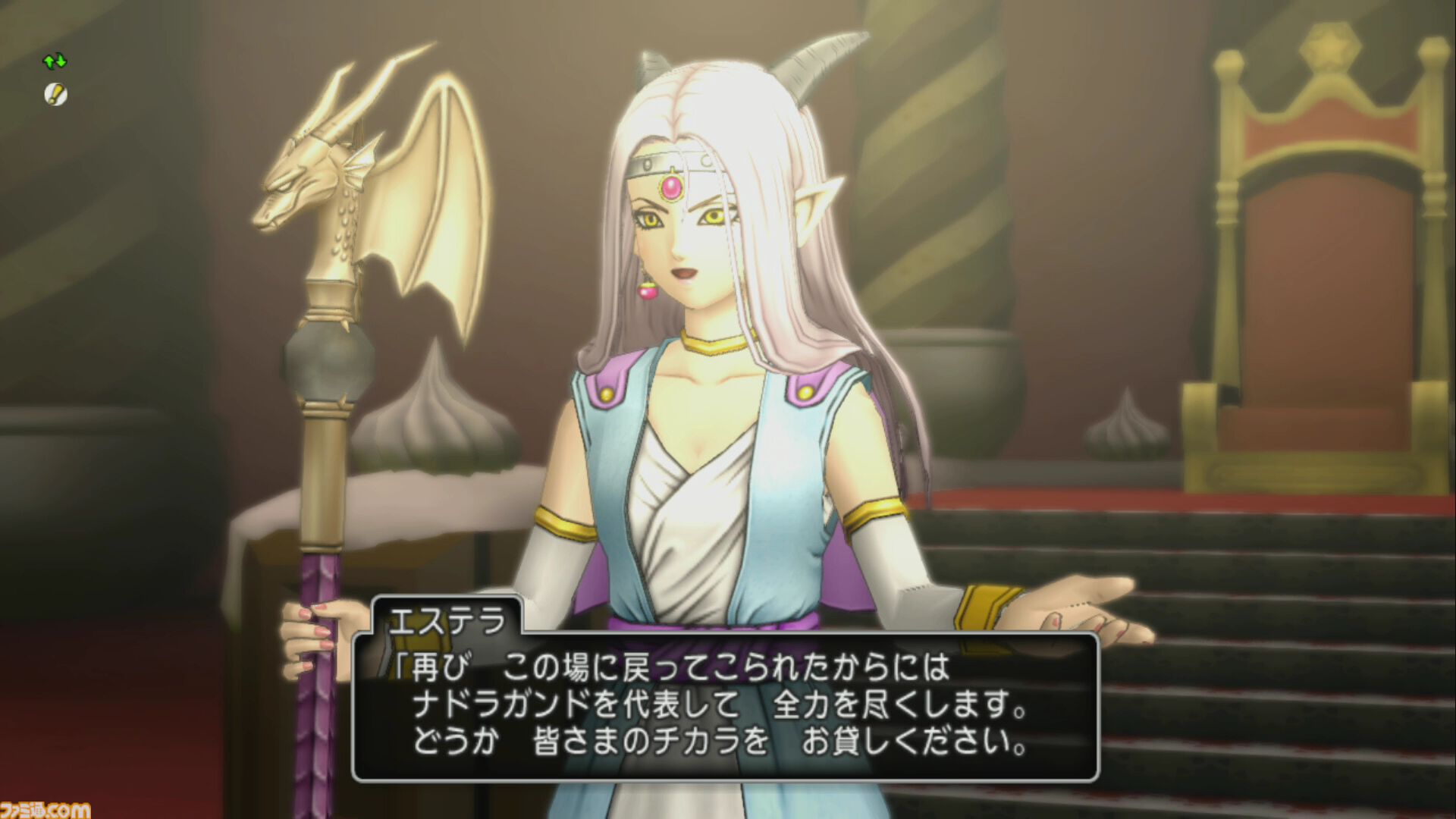 『ドラゴンクエストX　オンライン』プレイ日記　第13回アストルティア・クイーン総選挙開催！ クイーンの座は誰の手に!?（第510回）