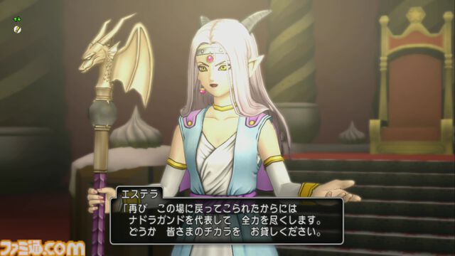 『ドラゴンクエストX　オンライン』プレイ日記　第13回アストルティア・クイーン総選挙開催！ クイーンの座は誰の手に!?（第510回）