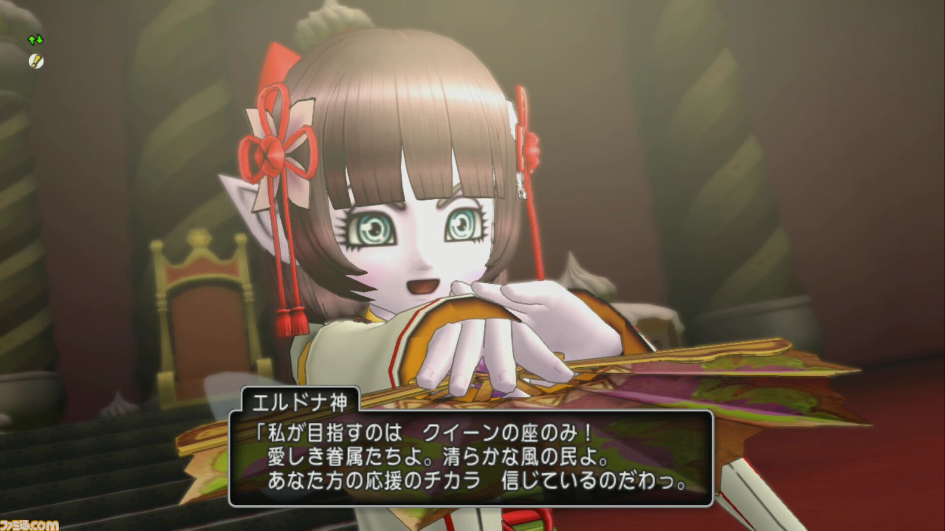 『ドラゴンクエストX　オンライン』プレイ日記　第13回アストルティア・クイーン総選挙開催！ クイーンの座は誰の手に!?（第510回）