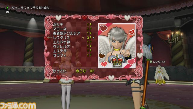 『ドラゴンクエストX　オンライン』プレイ日記　第13回アストルティア・クイーン総選挙開催！ クイーンの座は誰の手に!?（第510回）