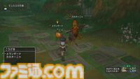 『ドラゴンクエストX　オンライン』プレイ日記　第13回アストルティア・クイーン総選挙開催！ クイーンの座は誰の手に!?（第510回）
