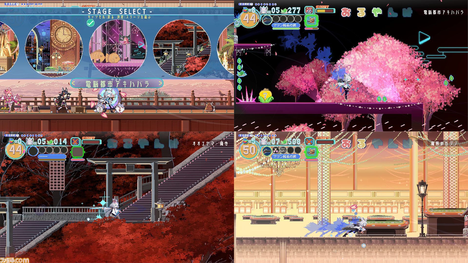 『FUBUKI ～zero in on Holoearth～』白上フブキ主役のハイスピード2Dドットアクション、2025年春に配信。“ホロアース”に起きた異変を解決