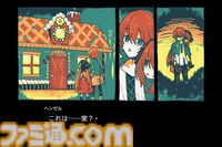 『グレーテルの本懐』童話“ヘンゼルとグレーテル”をベースにしたビジュアルノベルアドベンチャー、3月12日発売。色彩鮮やかなアートで残酷な童話世界を描く