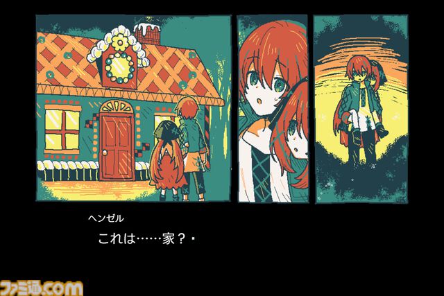 『グレーテルの本懐』童話“ヘンゼルとグレーテル”をベースにしたビジュアルノベルアドベンチャー、3月12日発売。色彩鮮やかなアートで残酷な童話世界を描く