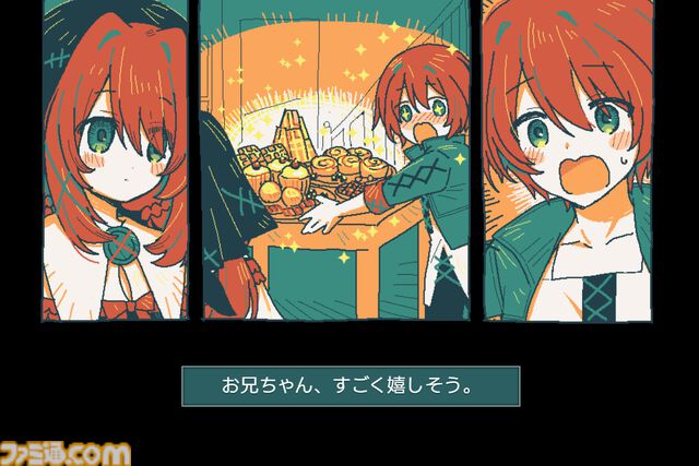 『グレーテルの本懐』童話“ヘンゼルとグレーテル”をベースにしたビジュアルノベルアドベンチャー、3月12日発売。色彩鮮やかなアートで残酷な童話世界を描く