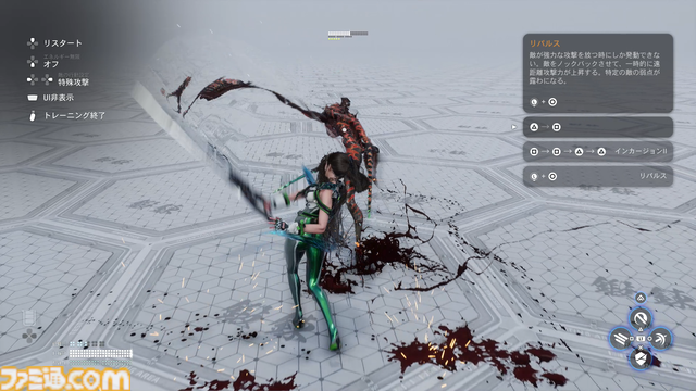 『ステラーブレイド』初心者攻略：バトル・アクション編。基礎知識から応用まで、ジャストパリィや回避のコツを伝授【Stellar Blade】