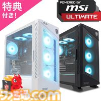 FRONTIERのゲーミングPCが台数限定でセール中。RTX 5090/5080搭載モデルも対象、メモリやSSDアップグレードも割引でお得に