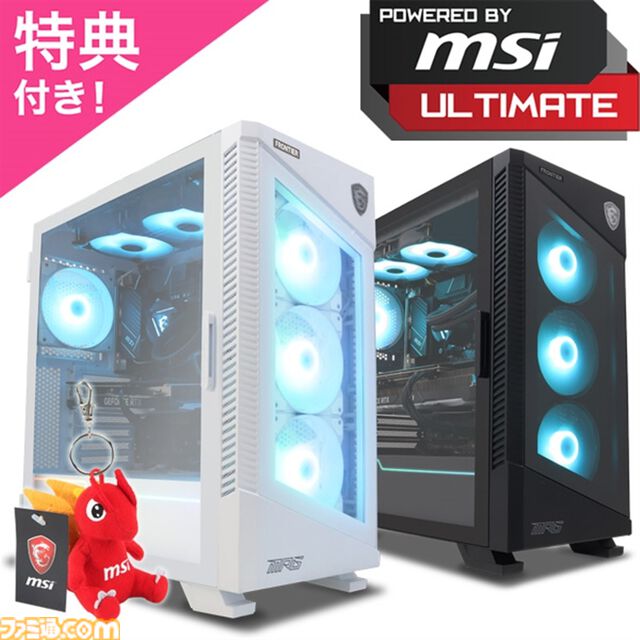 FRONTIERのゲーミングPCが台数限定でセール中。RTX 5090/5080搭載モデルも対象、メモリやSSDアップグレードも割引でお得に