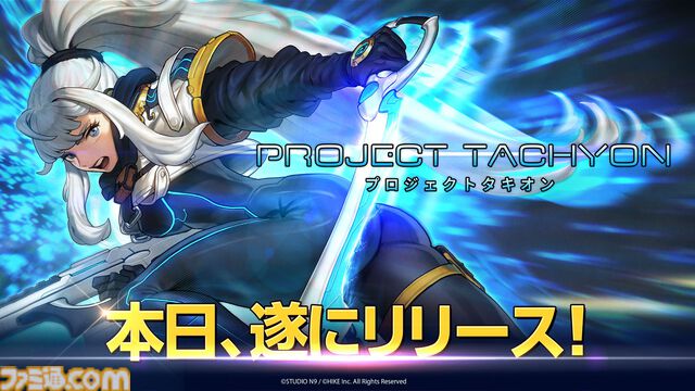 『プロジェクトタキオン』時間逆行ローグライトアクションがSteamでリリース。過去に戻り、未来で得た情報をもとに任務を遂行せよ