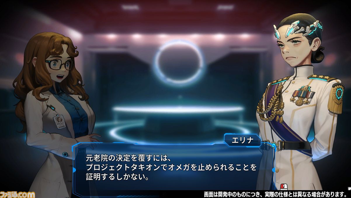『プロジェクトタキオン』時間逆行ローグライトアクションがSteamでリリース。過去に戻り、未来で得た情報をもとに任務を遂行せよ