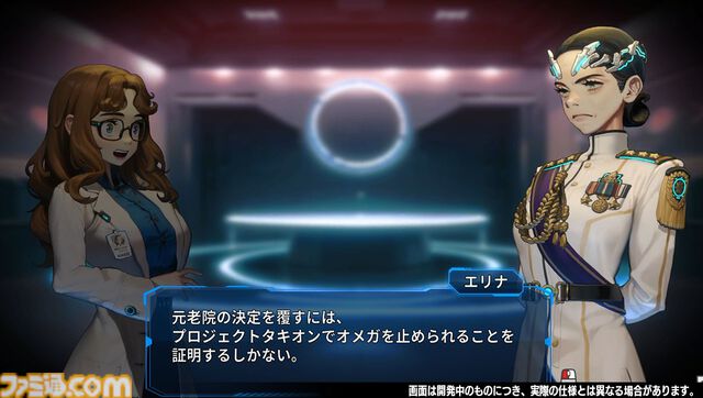 『プロジェクトタキオン』時間逆行ローグライトアクションがSteamでリリース。過去に戻り、未来で得た情報をもとに任務を遂行せよ