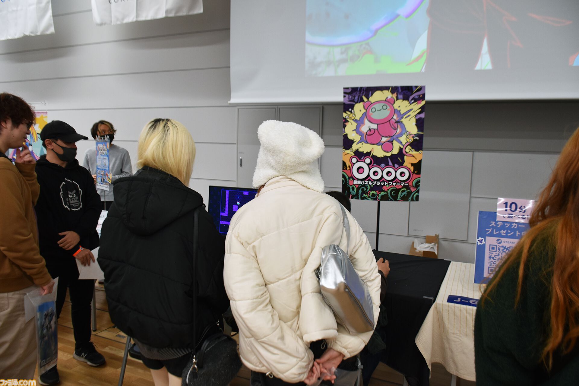 『Öooo』体を爆弾にしてふっ飛ばし先に進んでいく探索パズルプラットフォーマー。“ああでもないこうでもない”と思い悩みながら試行錯誤するのが楽しい【東京ゲームダンジョン7】