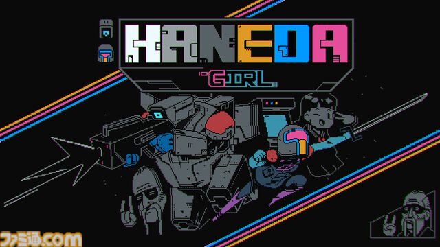 『Haneda Girl』サイバーでキレッキレなアクションを味わえる無料体験版が配信。ガールとロボを切り替えて戦う『Narita Boy』開発スタジオの新作