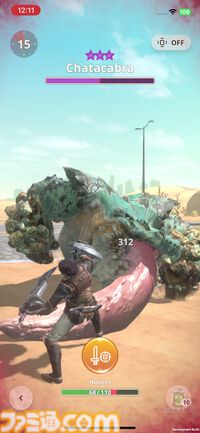 『モンハンナウ』シーズン5でディノバルドとアオアシラが登場。開発「狩猟笛と操虫棍は特殊な武器なので実装はもう少々お待ち下さい」