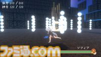 『鬼の守り人』鬼の姫として、数多の魔物を葬り去れ。シンプル操作で激しいバトルが楽しめる、3DアクションRPGのSteamページが公開