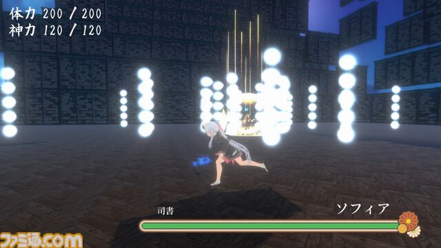 『鬼の守り人』鬼の姫として、数多の魔物を葬り去れ。シンプル操作で激しいバトルが楽しめる、3DアクションRPGのSteamページが公開