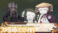 『鬼の守り人』鬼の姫として、数多の魔物を葬り去れ。シンプル操作で激しいバトルが楽しめる、3DアクションRPGのSteamページが公開