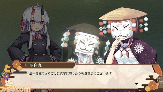 『鬼の守り人』鬼の姫として、数多の魔物を葬り去れ。シンプル操作で激しいバトルが楽しめる、3DアクションRPGのSteamページが公開
