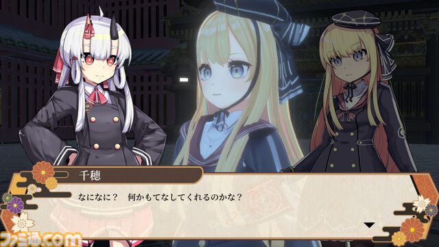 『鬼の守り人』鬼の姫として、数多の魔物を葬り去れ。シンプル操作で激しいバトルが楽しめる、3DアクションRPGのSteamページが公開