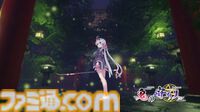 『鬼の守り人』鬼の姫として、数多の魔物を葬り去れ。シンプル操作で激しいバトルが楽しめる、3DアクションRPGのSteamページが公開