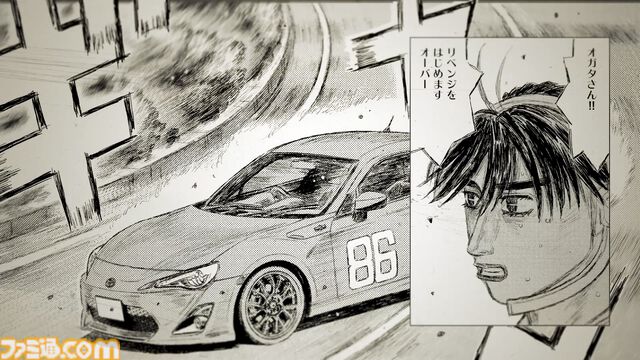 『MFゴースト』アニメ3期が2026年放送決定＆原作漫画の完結を祝した記念イラストや映像が公開。原作のDNAはアニメへと引き継がれる