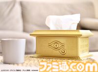 『遊戯王』“黄金櫃”型のティッシュケースがプライズで展開スタート。金のミステリアスなデザインは存在感バツグン