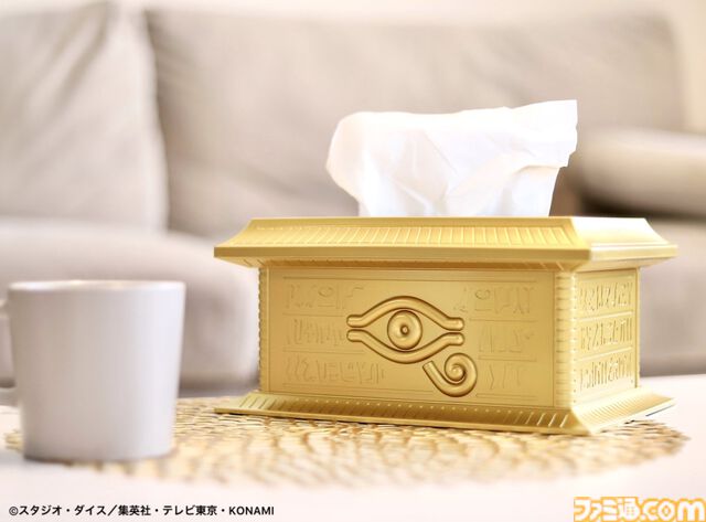 『遊戯王』“黄金櫃”型のティッシュケースがプライズで展開スタート。金のミステリアスなデザインは存在感バツグン
