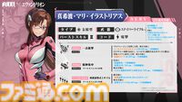 【NIKKE】“エヴァコラボ第2弾＆第1弾復刻”のタイミングで語りたい“後ろ姿”以外の魅力。オート戦闘に負けたときに「よし、自分（指揮官）の出番だ」と肩を鳴らせる程度のバトルの難しさが心地よい