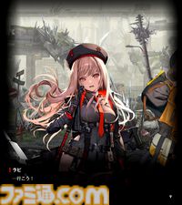 【NIKKE】“エヴァコラボ第2弾＆第1弾復刻”のタイミングで語りたい“後ろ姿”以外の魅力。オート戦闘に負けたときに「よし、自分（指揮官）の出番だ」と肩を鳴らせる程度のバトルの難しさが心地よい