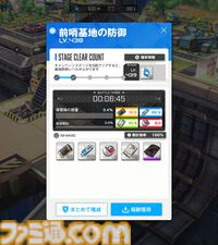 【NIKKE】“エヴァコラボ第2弾＆第1弾復刻”のタイミングで語りたい“後ろ姿”以外の魅力。オート戦闘に負けたときに「よし、自分（指揮官）の出番だ」と肩を鳴らせる程度のバトルの難しさが心地よい