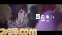 『とある科学の超電磁砲』第4期が制作決定。御坂美琴たちの活躍がまた観られる！ 麦野沈利たちが暗躍する『少女共棲』もアニメ化へ