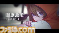 『とある科学の超電磁砲』第4期が制作決定。御坂美琴たちの活躍がまた観られる！ 麦野沈利たちが暗躍する『少女共棲』もアニメ化へ