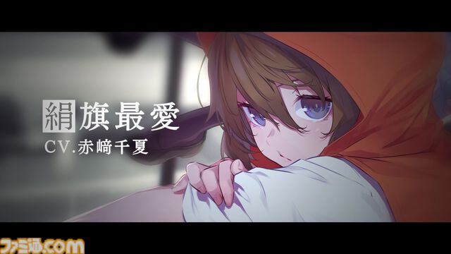 『とある科学の超電磁砲』第4期が制作決定。御坂美琴たちの活躍がまた観られる！ 麦野沈利たちが暗躍する『少女共棲』もアニメ化へ