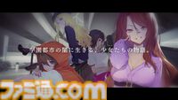 『とある科学の超電磁砲』第4期が制作決定。御坂美琴たちの活躍がまた観られる！ 麦野沈利たちが暗躍する『少女共棲』もアニメ化へ