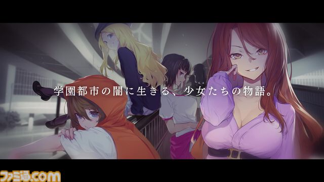 『とある科学の超電磁砲』第4期が制作決定。御坂美琴たちの活躍がまた観られる！ 麦野沈利たちが暗躍する『少女共棲』もアニメ化へ