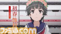 『とある科学の超電磁砲』第4期が制作決定。御坂美琴たちの活躍がまた観られる！ 麦野沈利たちが暗躍する『少女共棲』もアニメ化へ