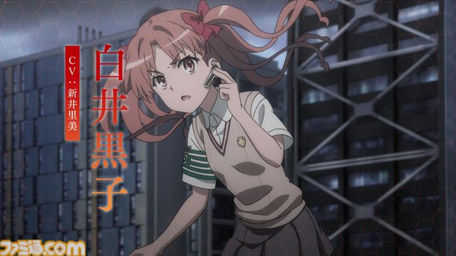 『とある科学の超電磁砲』第4期が制作決定。御坂美琴たちの活躍がまた観られる！ 麦野沈利たちが暗躍する『少女共棲』もアニメ化へ