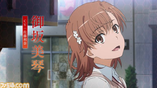 『とある科学の超電磁砲』第4期が制作決定。御坂美琴たちの活躍がまた観られる！ 麦野沈利たちが暗躍する『少女共棲』もアニメ化へ