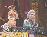 『シャドウハーツII』が発売された日。前作のバッドエンディング後を描く、ギャグとパロディ、そして感動のRPG【今日は何の日？】