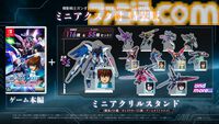 リマスター版『ガンダムSEEDバトルデスティニー』参戦機体は100以上。1人の兵士となりC.E.の歴史を辿るミッション情報なども公開
