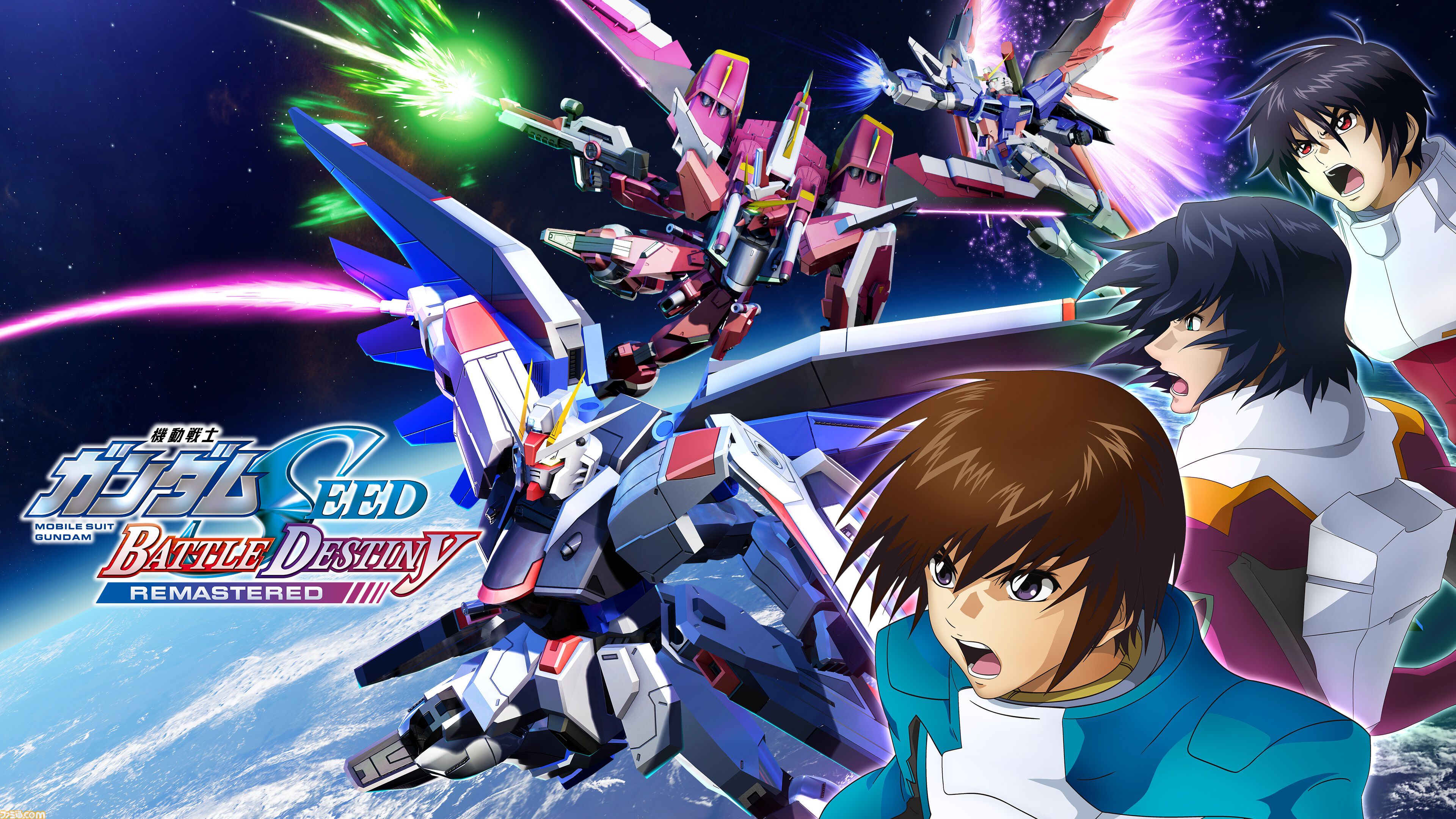 機動戦士ガンダムSEED BATTLE DESTINY REMASTERED リマスター版『機動戦士ガンダムSEED BATTLE DESTINY REMASTERED