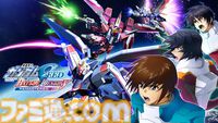 リマスター版『ガンダムSEEDバトルデスティニー』参戦機体は100以上。1人の兵士となりC.E.の歴史を辿るミッション情報なども公開