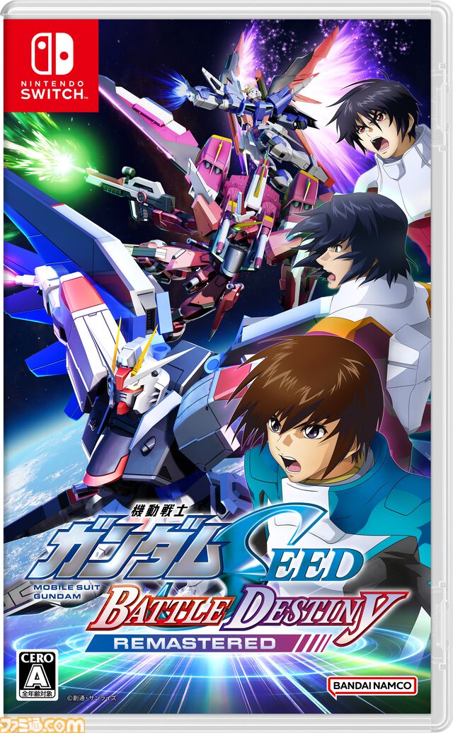 リマスター版『ガンダムSEEDバトルデスティニー』参戦機体は100以上。1人の兵士となりC.E.の歴史を辿るミッション情報なども公開