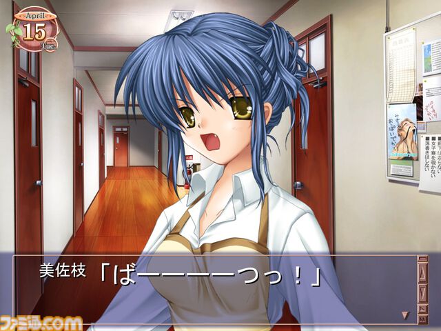 PC『CLANNAD』20周年。人はひとりではなく、誰かと繋がって生きているという“絆”を教えてくれる傑作アドベンチャー【今日は何の日？】