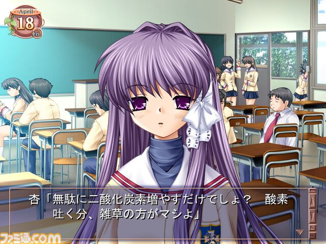 PC『CLANNAD』20周年。人はひとりではなく、誰かと繋がって生きているという“絆”を教えてくれる傑作アドベンチャー【今日は何の日？】