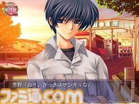 PC『CLANNAD』20周年。人はひとりではなく、誰かと繋がって生きているという“絆”を教えてくれる傑作アドベンチャー【今日は何の日？】