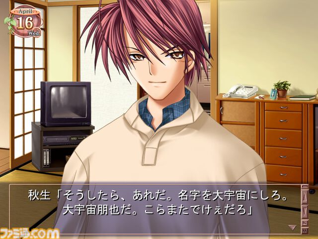 PC『CLANNAD』20周年。人はひとりではなく、誰かと繋がって生きているという“絆”を教えてくれる傑作アドベンチャー【今日は何の日？】