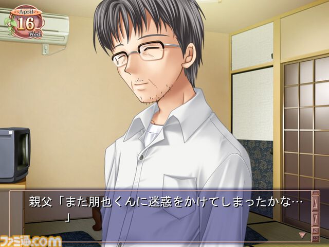PC『CLANNAD』20周年。人はひとりではなく、誰かと繋がって生きているという“絆”を教えてくれる傑作アドベンチャー【今日は何の日？】